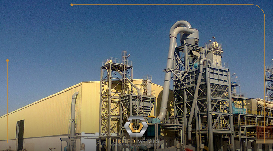 شركات الصناعات المعدنية في مصر